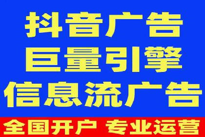 小红书信息流广告如何提升用户粘性？看这些案例