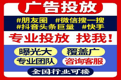百度推广案例：精准定位用户需求